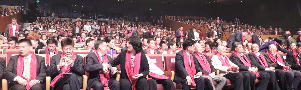 雷諾表業(yè)董事長(zhǎng)詹西洲先生榮獲“深商風(fēng)云人物”大獎(jiǎng)！