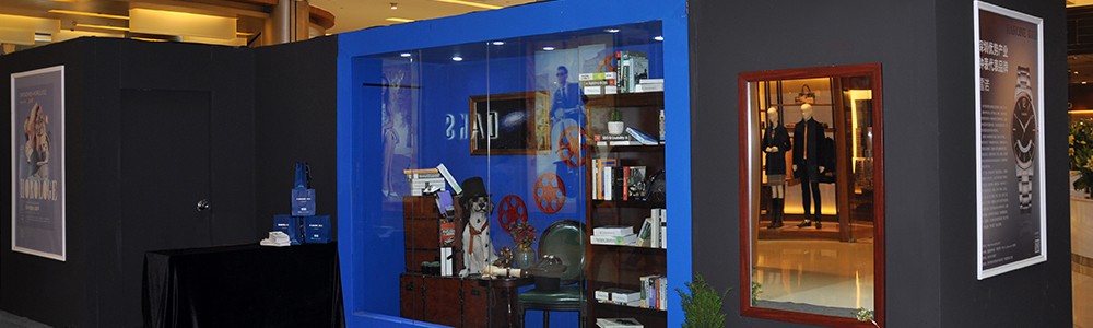 時光映畫展 RARONE述說生活美學(xué)