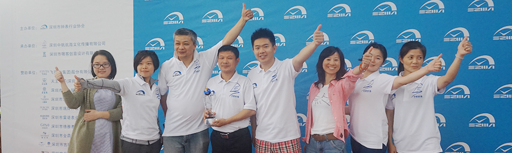 面朝大海,“雷諾號”揚帆起航