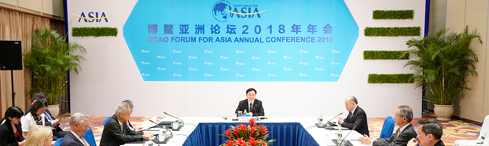 相伴九載,共享榮光:雷諾表與博鰲亞洲論壇新歷程